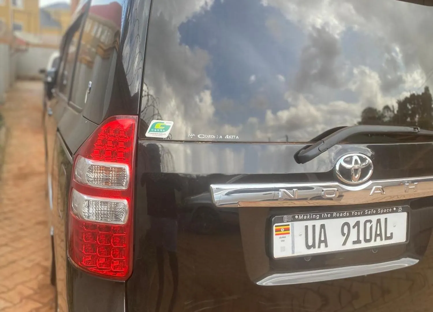 Car Hire Airport Hotel Kampala 0*,